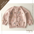 Gallery viewerに画像を読み込む, 【予約／オーダー会】<Babytoly> FLORAL CARDIGAN
