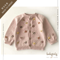 Gallery viewerに画像を読み込む, 【予約／オーダー会】<Babytoly> FLORAL CARDIGAN
