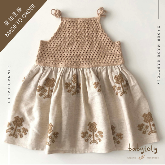 【予約／オーダー会】<Babytoly> LAYLA DRESS