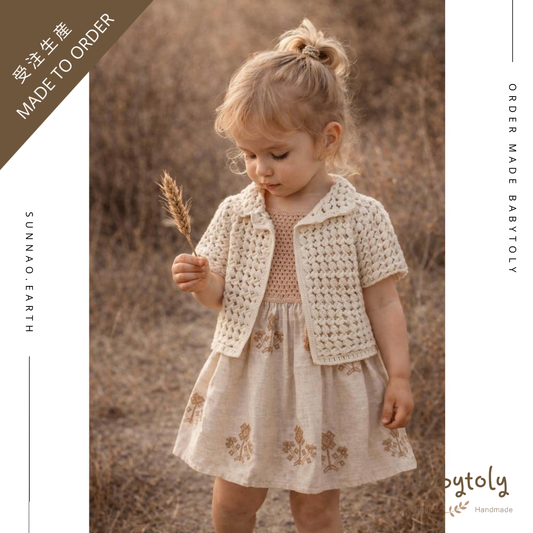 【予約／オーダー会】<Babytoly> LAYLA DRESS