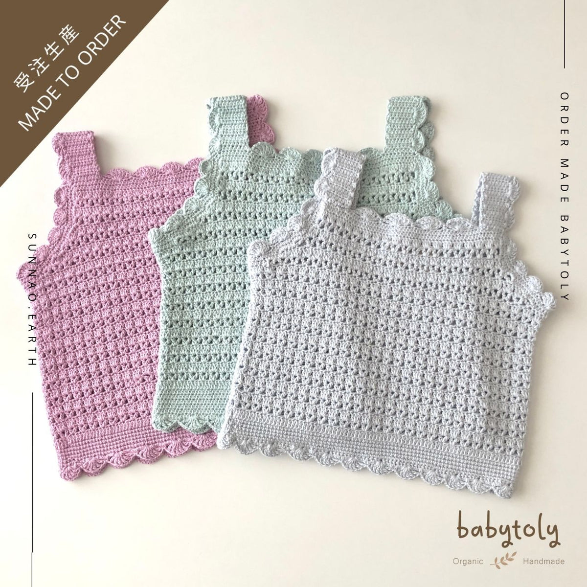 【予約／オーダー会】<Babytoly> ASTER LACE TOP