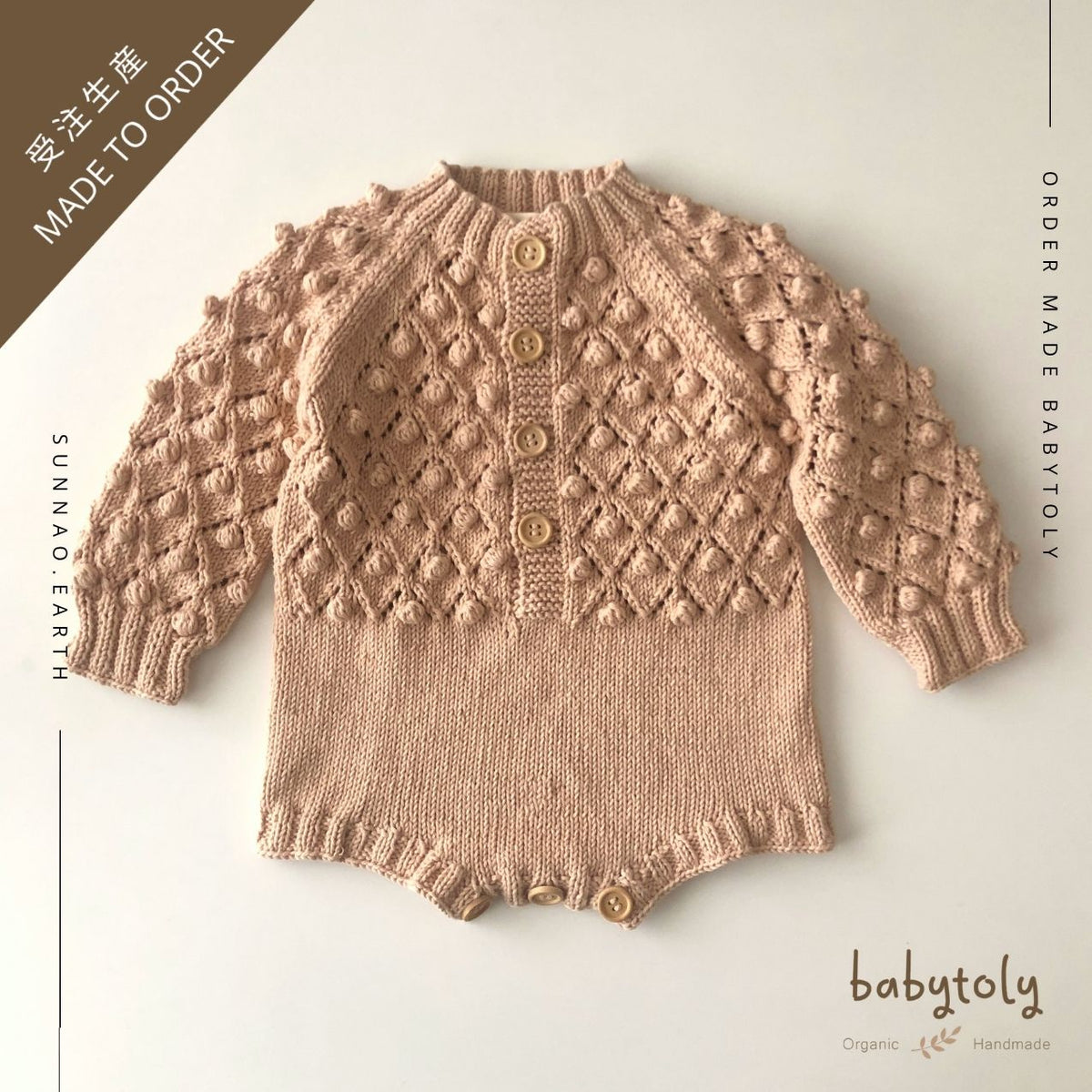 【予約／オーダー会】<Babytoly> KIMBELL ROMPER　