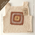 갤러리 뷰어로 이미지로드, 【予約／オーダー会】<Babytoly> MALINDA CROCHET TOP
