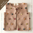 Gallery viewerに画像を読み込む, 【予約／オーダー会】<Babytoly> RAINBOW POPCORN VEST
