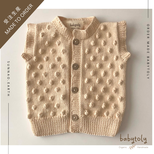 【予約／オーダー会】<Babytoly> POPCORN VEST U NECK