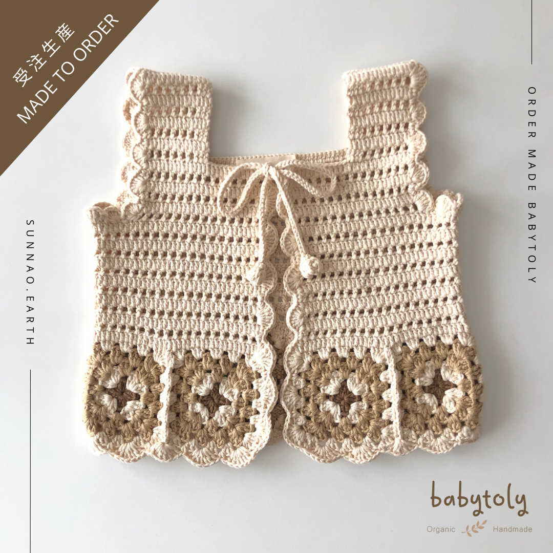 【予約／オーダー会】<Babytoly> LA PERLA VEST（6M-8Y）-Babytoly-SUNNAO