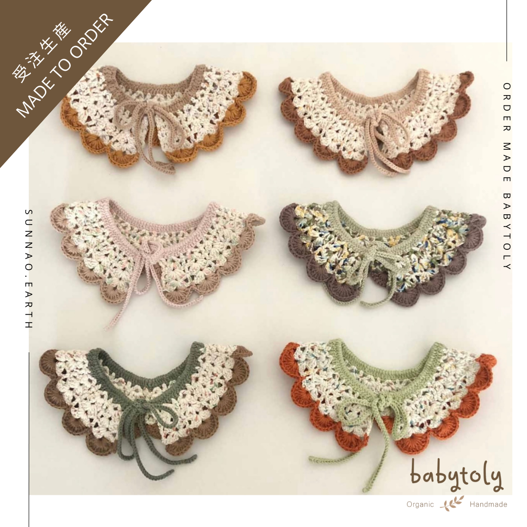 【予約／オーダー会】<Babytoly> Confetti - CONFETTI MIASA COLLARS（1-8Y）-Babytoly-SUNNAO