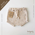 갤러리 뷰어로 이미지로드, 【予約／オーダー会】<Babytoly> Confetti - FLEXY BLOOMERS (0M-8Y）-Babytoly-SUNNAO
