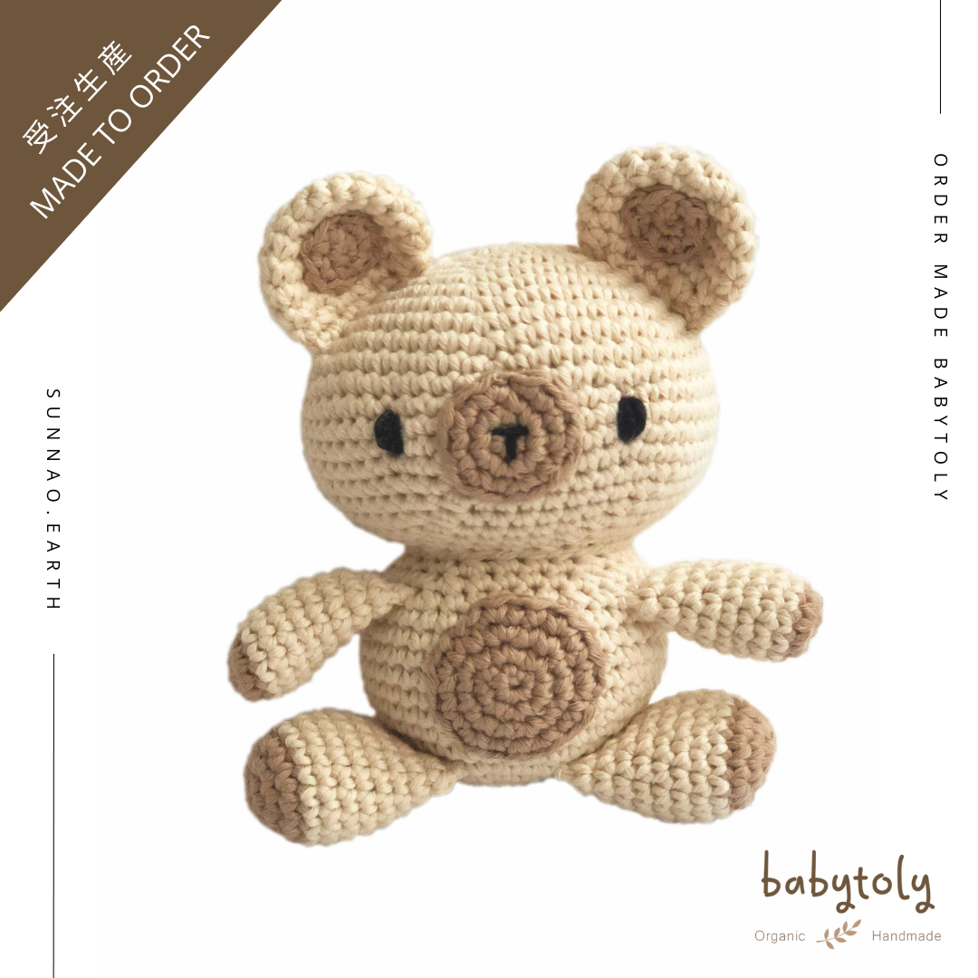 【予約／オーダー会】<Babytoly> TEDDY BEAR HUGGIE-Babytoly-SUNNAO