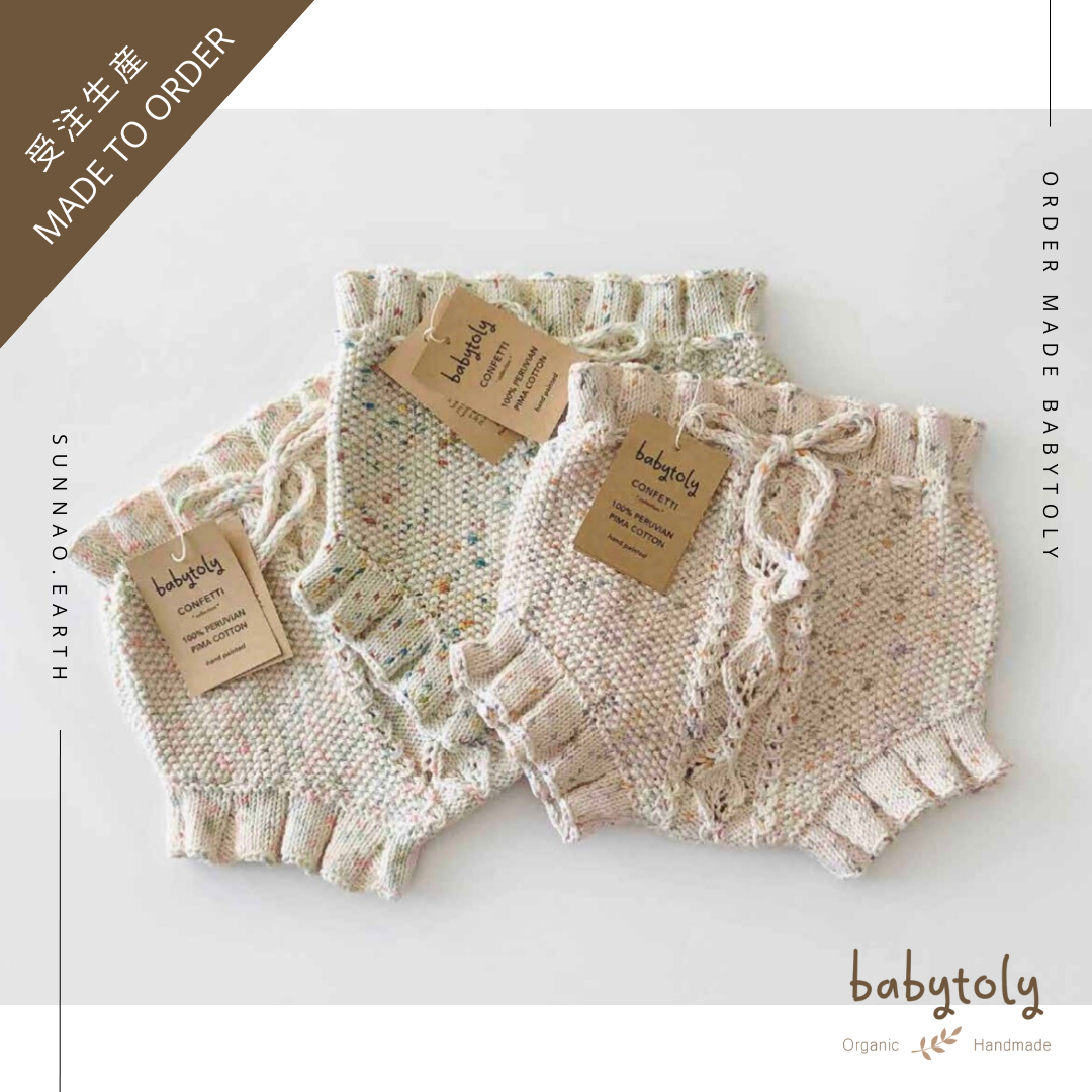 【予約／オーダー会】<Babytoly> Confetti - ROCOCO BLOOMERS (0M-9Y）-Babytoly-SUNNAO