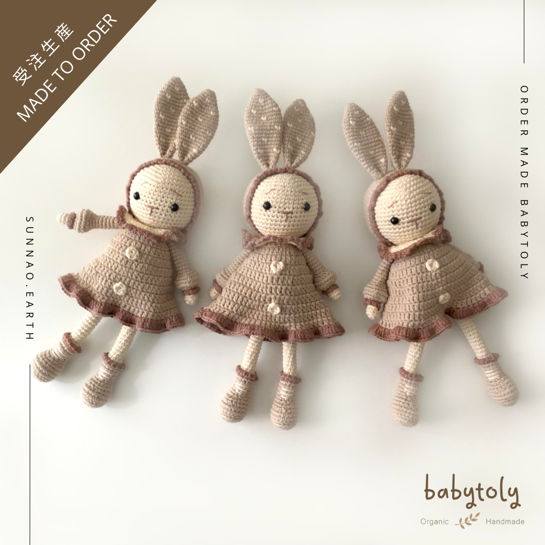 【予約／オーダー会】<Babytoly> MITI BUNNY-Babytoly-SUNNAO