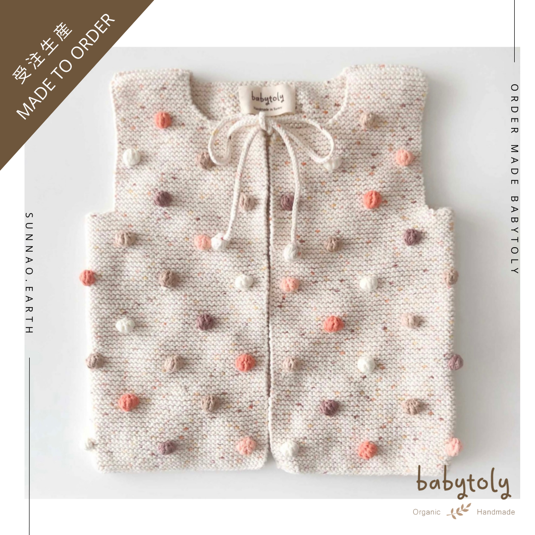 【予約／オーダー会】<Babytoly> Confetti - RAINBOW POPCORN VEST (0-9Y）-Babytoly-SUNNAO