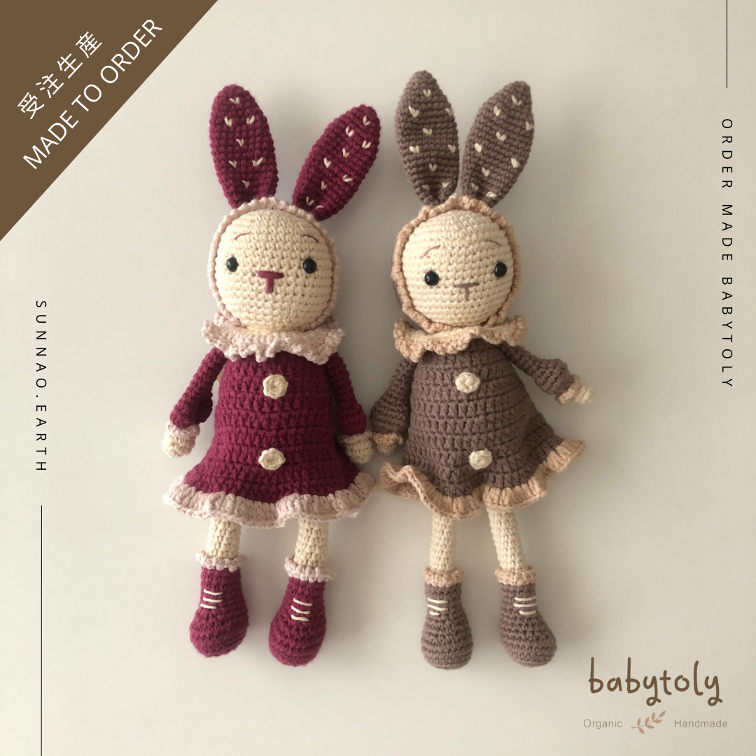 【予約／オーダー会】<Babytoly> MITI BUNNY-Babytoly-SUNNAO
