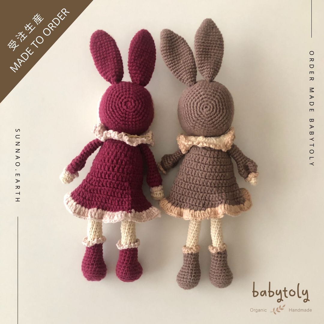 【予約／オーダー会】<Babytoly> MITI BUNNY-Babytoly-SUNNAO