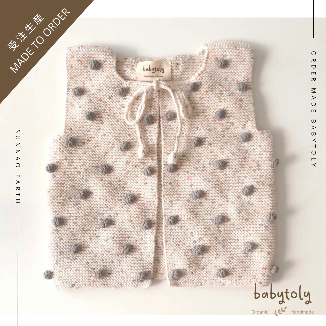 【予約／オーダー会】<Babytoly> Confetti - RAINBOW POPCORN VEST (0-9Y）-Babytoly-SUNNAO