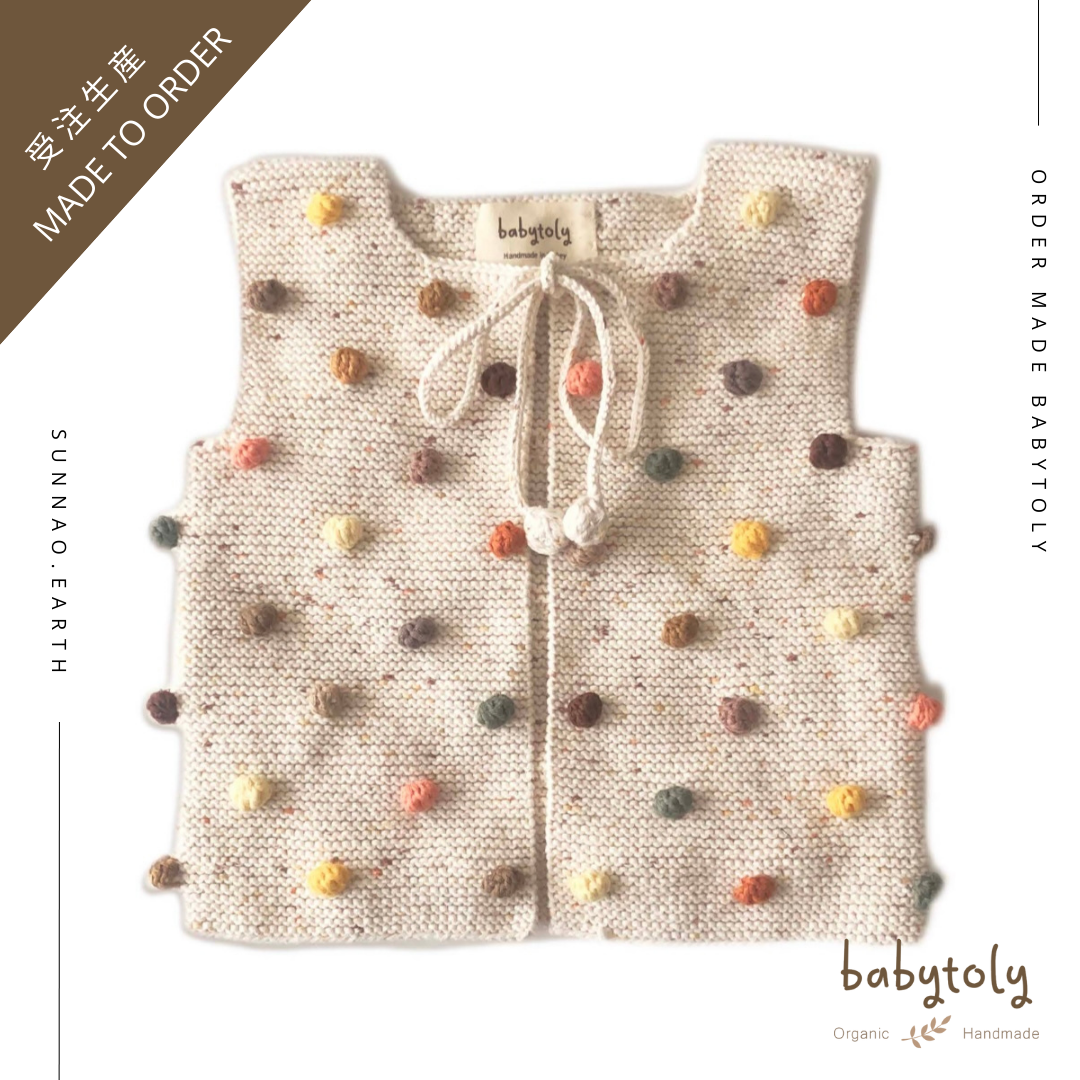 【予約／オーダー会】<Babytoly> Confetti - RAINBOW POPCORN VEST (0-9Y）-Babytoly-SUNNAO