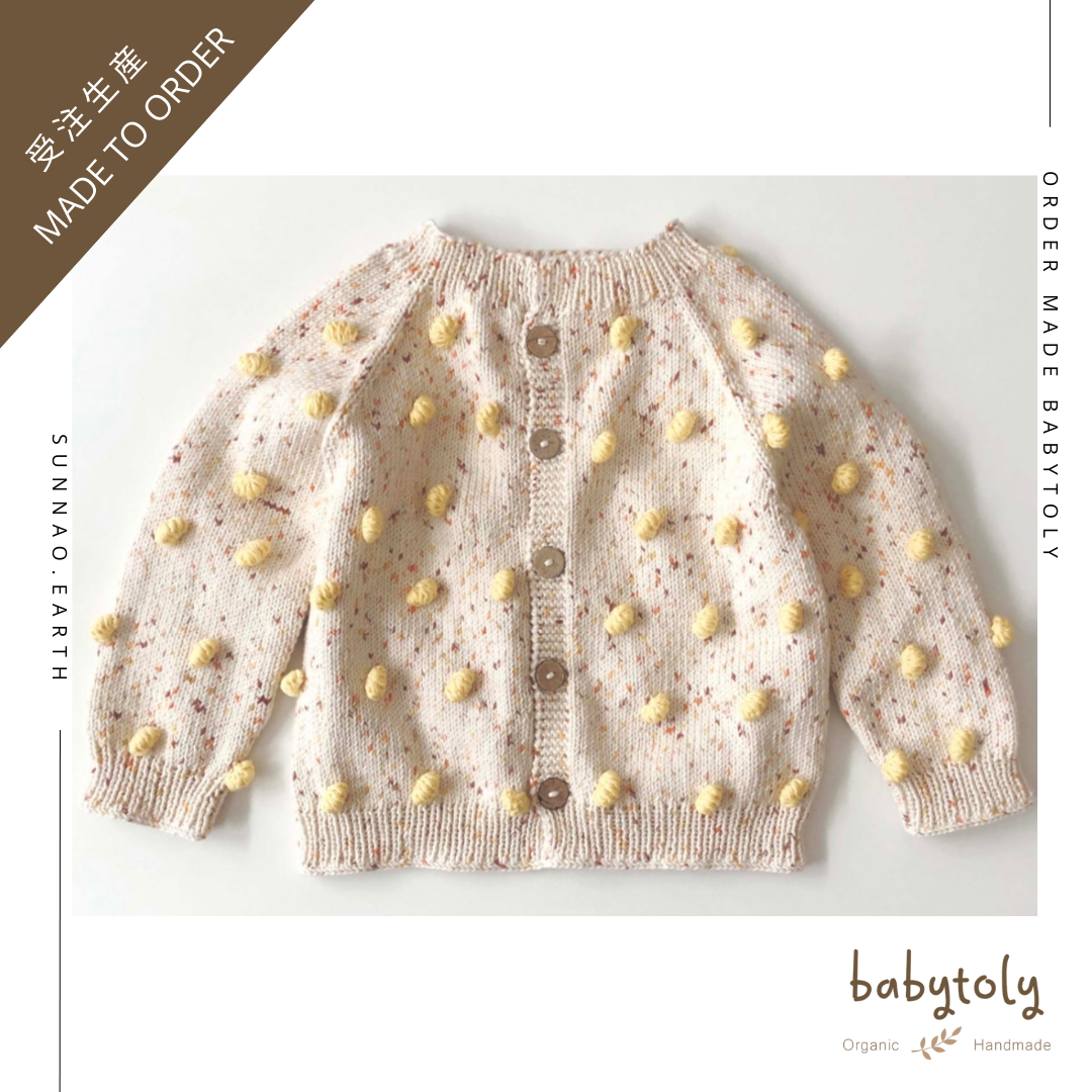 【予約／オーダー会】<Babytoly> Confetti - RAINBOW POPCORN CARDIGAN (0M-9Y）-Babytoly-SUNNAO