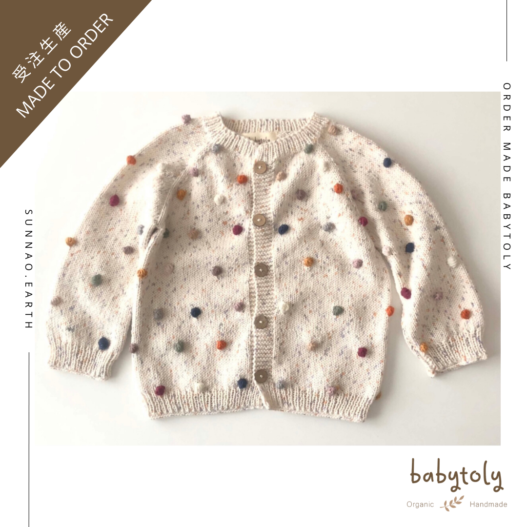 【予約／オーダー会】<Babytoly> Confetti - RAINBOW POPCORN CARDIGAN (0M-9Y）-Babytoly-SUNNAO