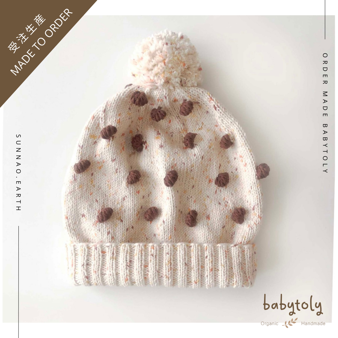 【予約／オーダー会】<Babytoly> Confetti - RAINBOW POPCORN BEANIES（1-9Y）★-Babytoly-SUNNAO