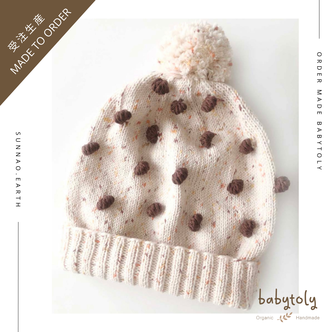 【予約／オーダー会】<Babytoly> Confetti - RAINBOW POPCORN BEANIES（1-9Y）★-Babytoly-SUNNAO