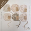 Gallery viewerに画像を読み込む, 【予約／オーダー会】<Babytoly> Confetti - POPCORN BONNET（0M-4Y）-Babytoly-SUNNAO
