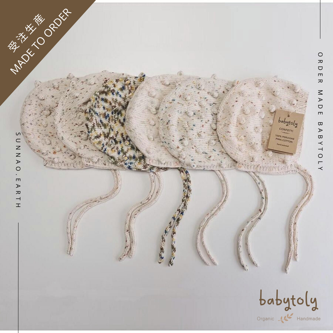 【予約／オーダー会】<Babytoly> Confetti - POPCORN BONNET（0M-4Y）-Babytoly-SUNNAO