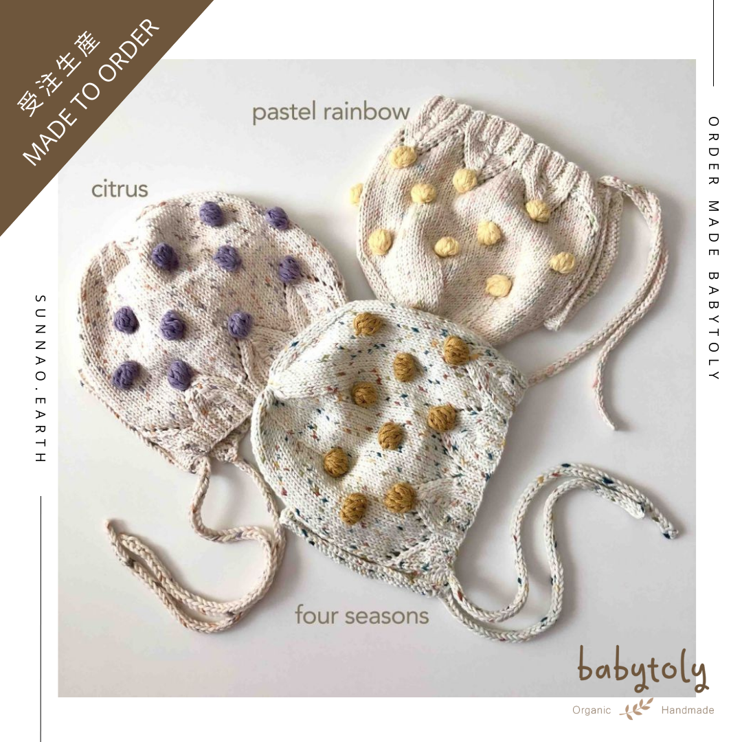 【予約／オーダー会】<Babytoly> Confetti - BLOSSOM POPCORN BONNET（0M-4Y）-Babytoly-SUNNAO