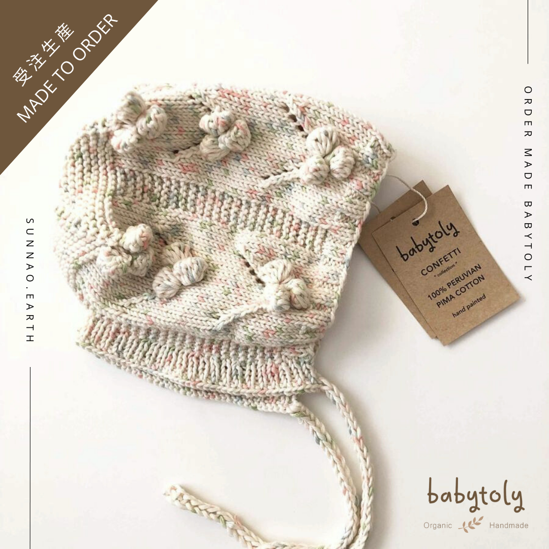 【予約／オーダー会】<Babytoly> Confetti - FANCY POPCORN BONNET（0M-4Y）-Babytoly-SUNNAO