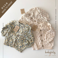 Gallery viewerに画像を読み込む, 【予約／オーダー会】<Babytoly> Confetti - POPCORN CARDIGAN（6M-8Y）-Babytoly-SUNNAO
