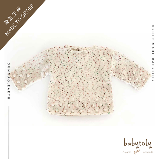 【予約／オーダー会】<Babytoly> COMFY POPCORN SWEATER（0M-6Y）★-Babytoly-SUNNAO