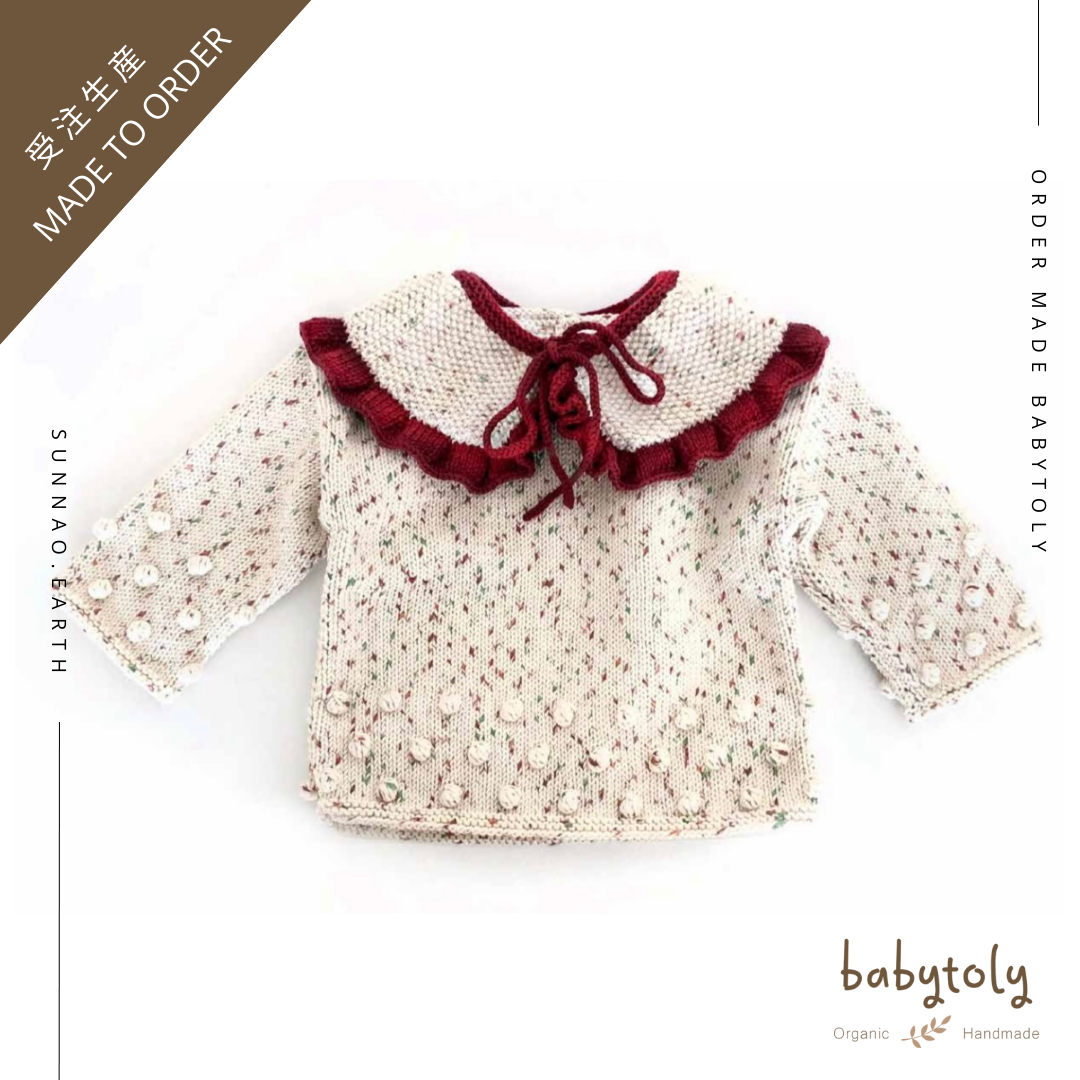 【予約／オーダー会】<Babytoly> COMFY POPCORN SWEATER（0M-6Y）★-Babytoly-SUNNAO