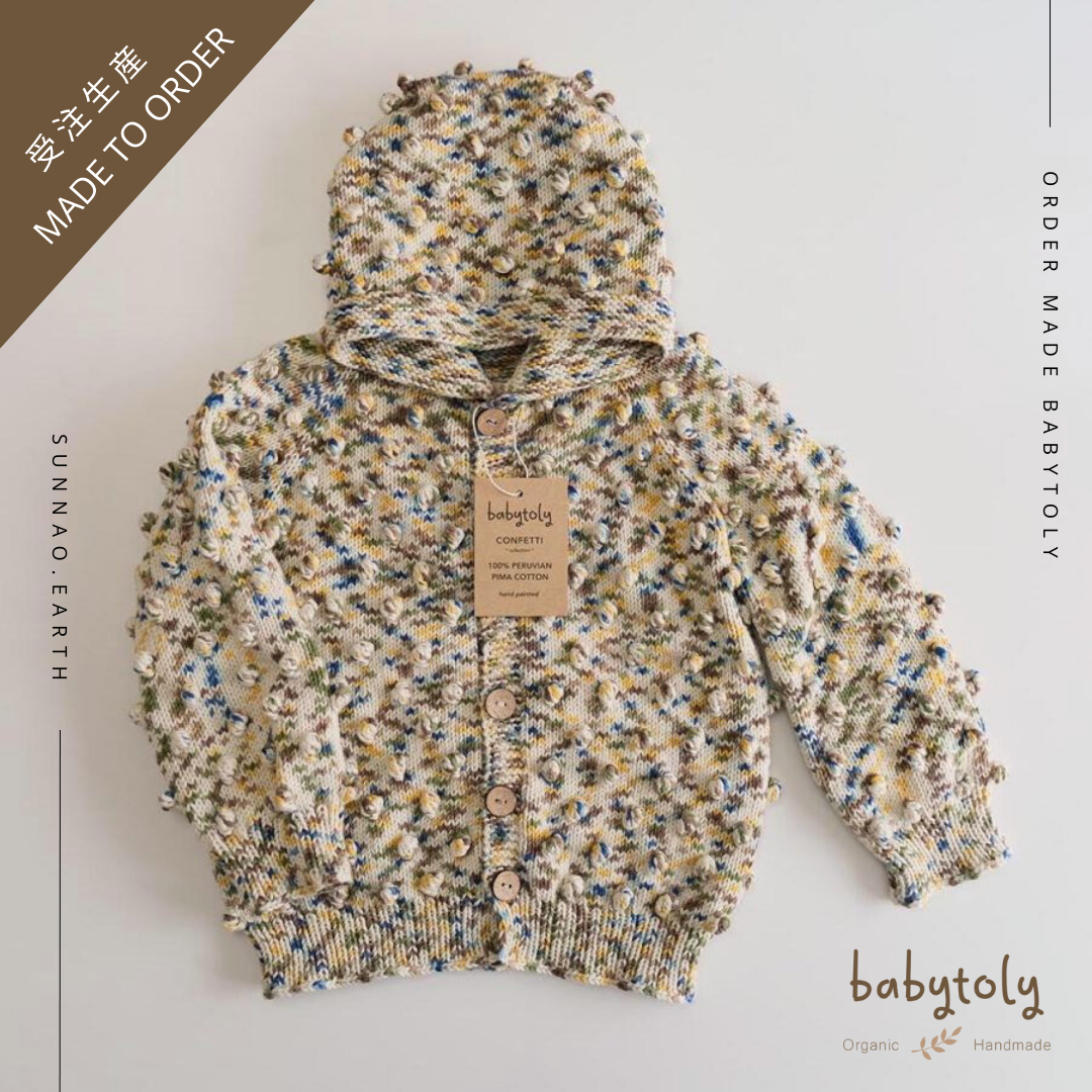 【予約／オーダー会】<Babytoly> Confetti - POPCORN HOODIE JACKET（6M-8Y）-Babytoly-SUNNAO