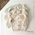 Gallery viewerに画像を読み込む, 【予約／オーダー会】<Babytoly> Confetti - ADELE CARDIGAN（0M-6Y）-Babytoly-SUNNAO
