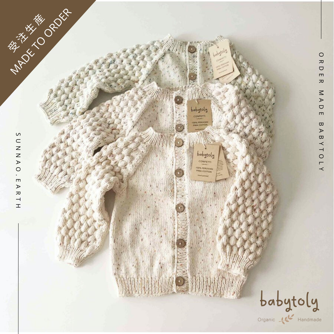 【予約／オーダー会】<Babytoly> Confetti - ADELE CARDIGAN（0M-6Y）-Babytoly-SUNNAO