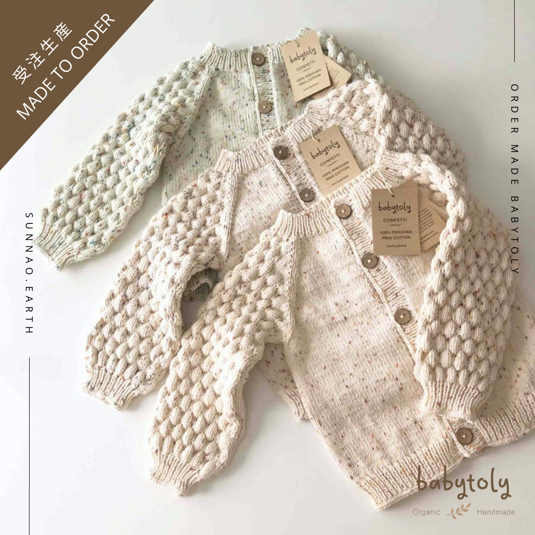 【予約／オーダー会】<Babytoly> Confetti - ADELE CARDIGAN（0M-6Y）-Babytoly-SUNNAO