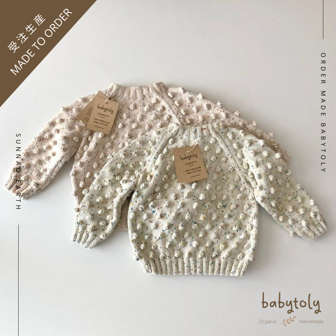 【予約／オーダー会】<Babytoly> Confetti - POPCORN SWEATER（1-8Y）-Babytoly-SUNNAO
