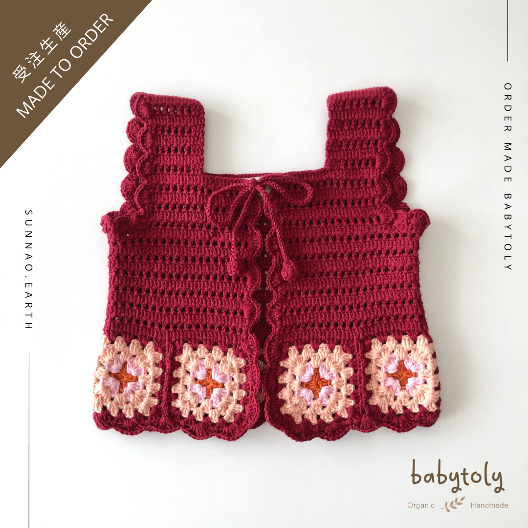 【予約／オーダー会】<Babytoly> LA PERLA VEST（6M-8Y）-Babytoly-SUNNAO