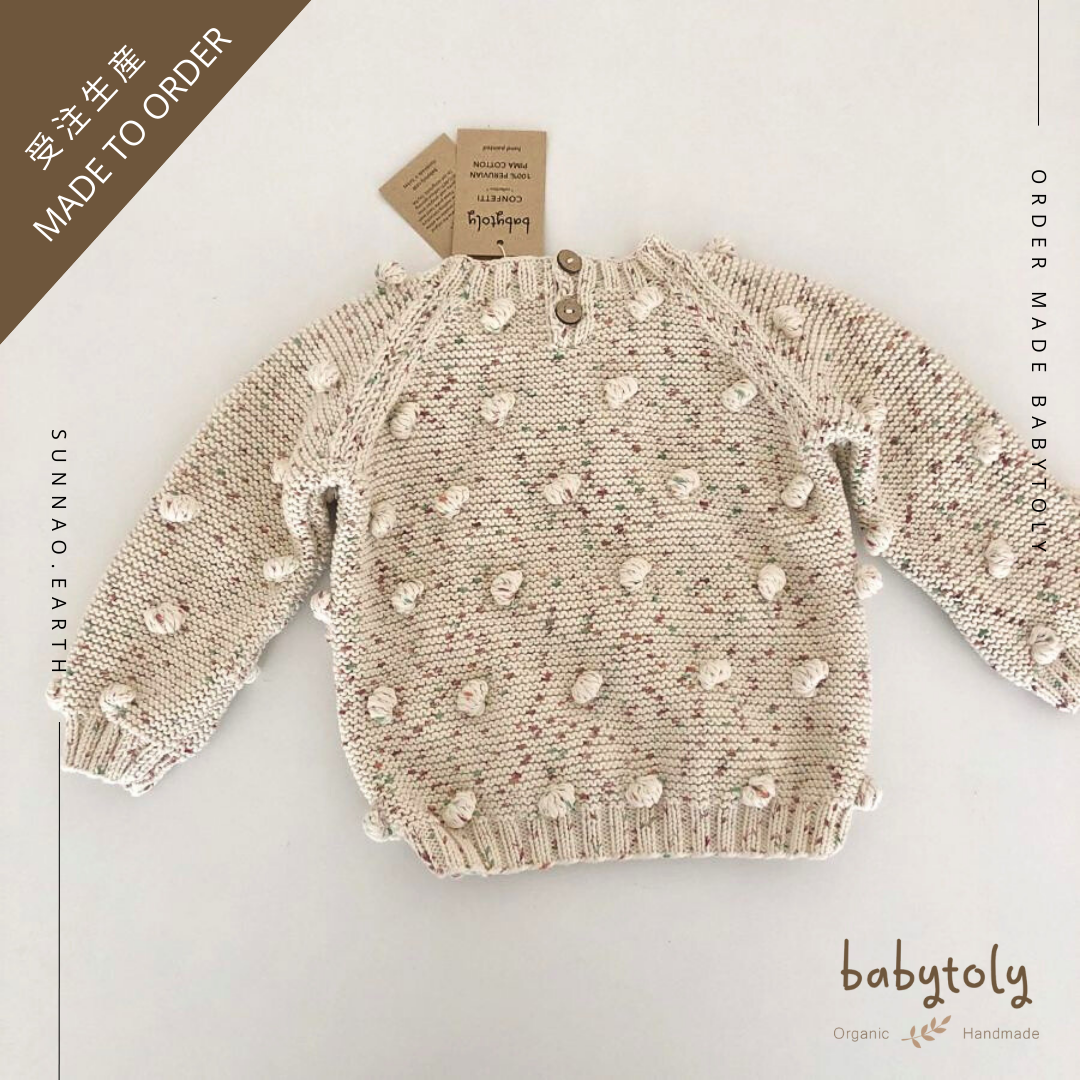 【予約／オーダー会】<Babytoly> Confetti - POPCORN SWEATER（1-8Y）-Babytoly-SUNNAO