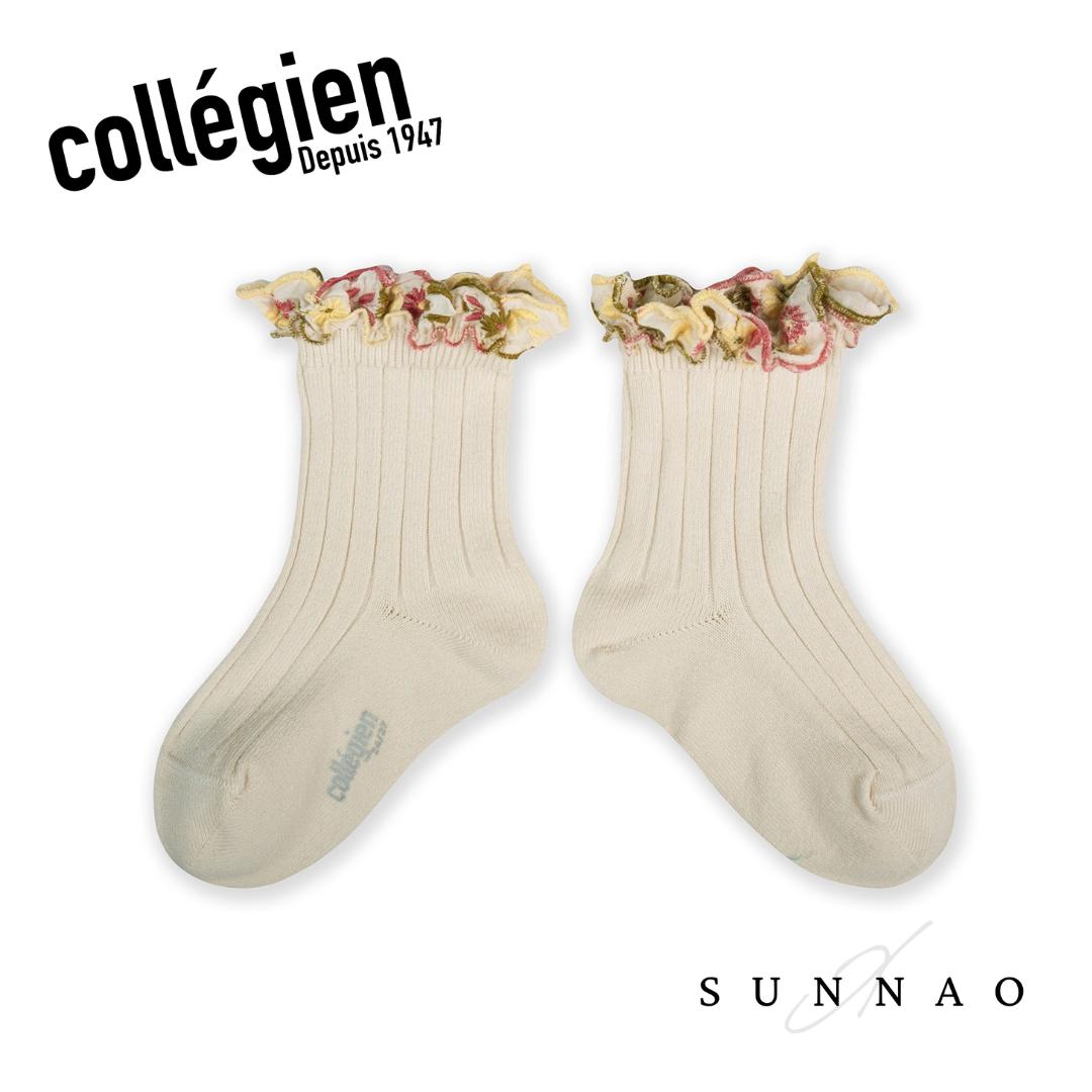 Collégien