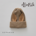 갤러리 뷰어로 이미지로드, <eLfinFolk> Beast Beanie Ⅱ by CA4LA - beige
