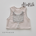 갤러리 뷰어로 이미지로드, <eLfinFolk> Cord Embroidery Sleeveless Tops - ivory
