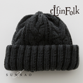 Load image into Gallery viewer, [Pre-order / Scheduled for September shipment] <eLfinFolk> Beast Beanie Ⅱ by CA4LA - black
