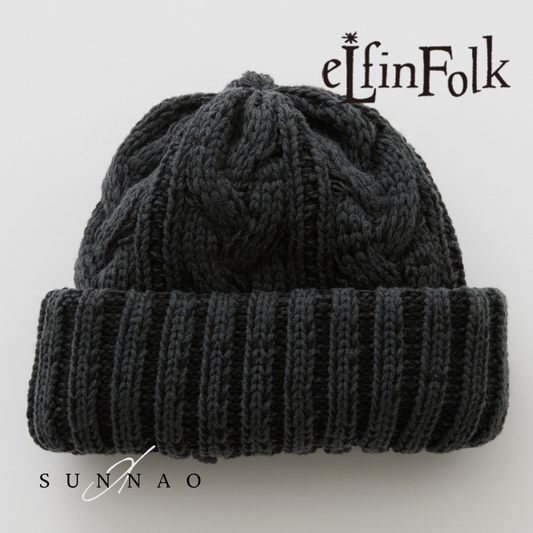 <eLfinFolk> Bulky Cable Beanie by CA4LA - chacoal