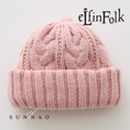 Gallery viewerに画像を読み込む, <eLfinFolk> Bulky Cable Beanie by CA4LA - pink
