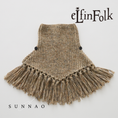 Gallery viewerに画像を読み込む, <eLfinFolk> Nep Yarn Rib knit cape - brown
