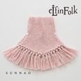 Load image into Gallery viewer, [Pre-order / Scheduled for September shipment] <eLfinFolk> Rib knit Knights cape Ⅱ - ivory
