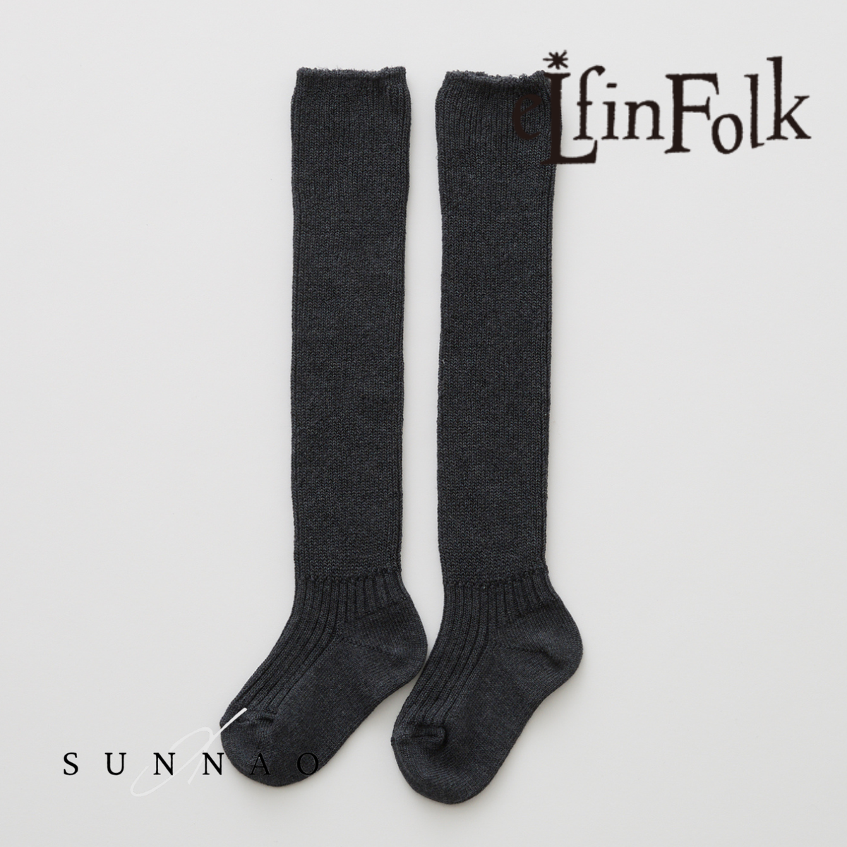 <eLfinFolk>Loose Knee-Hight Socks - charcoal