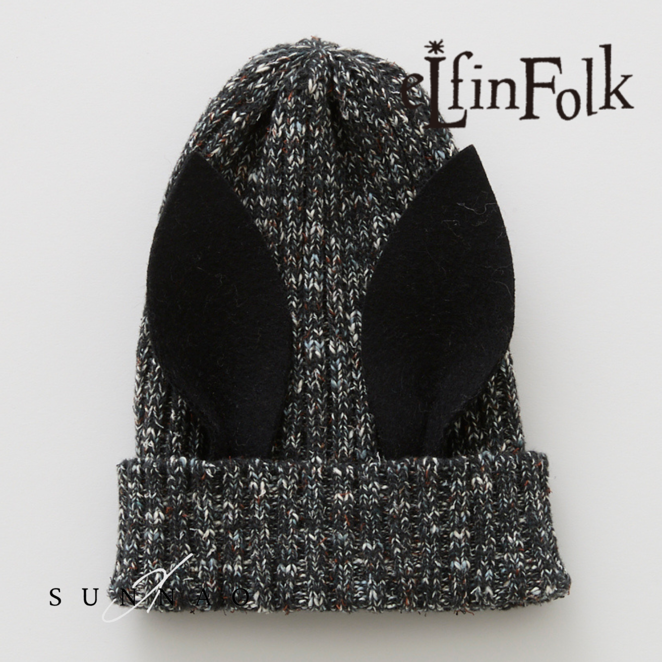 <eLfinFolk> Nep Yarn Beast Beanie by CA4LA - black
