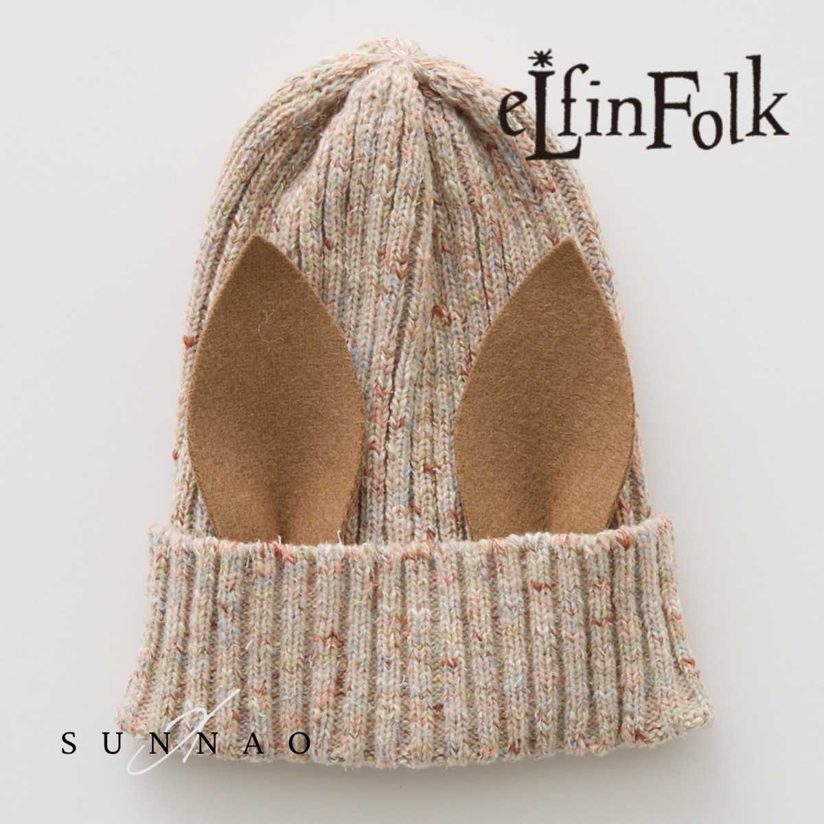 <eLfinFolk> Nep Yarn Beast Beanie by CA4LA - pink beige