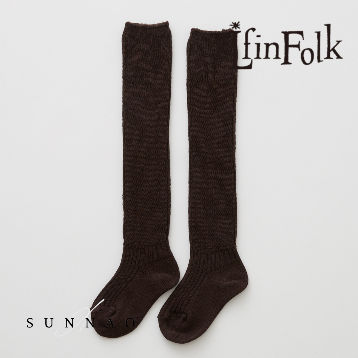 <eLfinFolk>Loose Knee-Hight Socks - dark brown